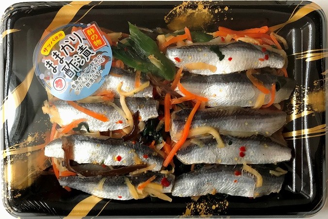 ままかり酢漬