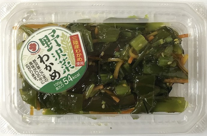 野沢菜わかめ 70g