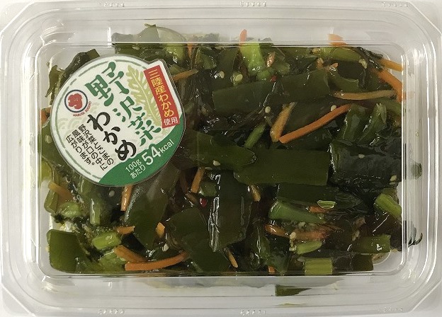 野沢菜わかめ 145g