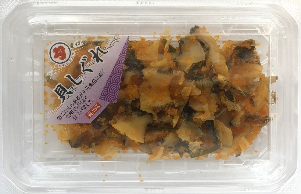 貝しぐれ