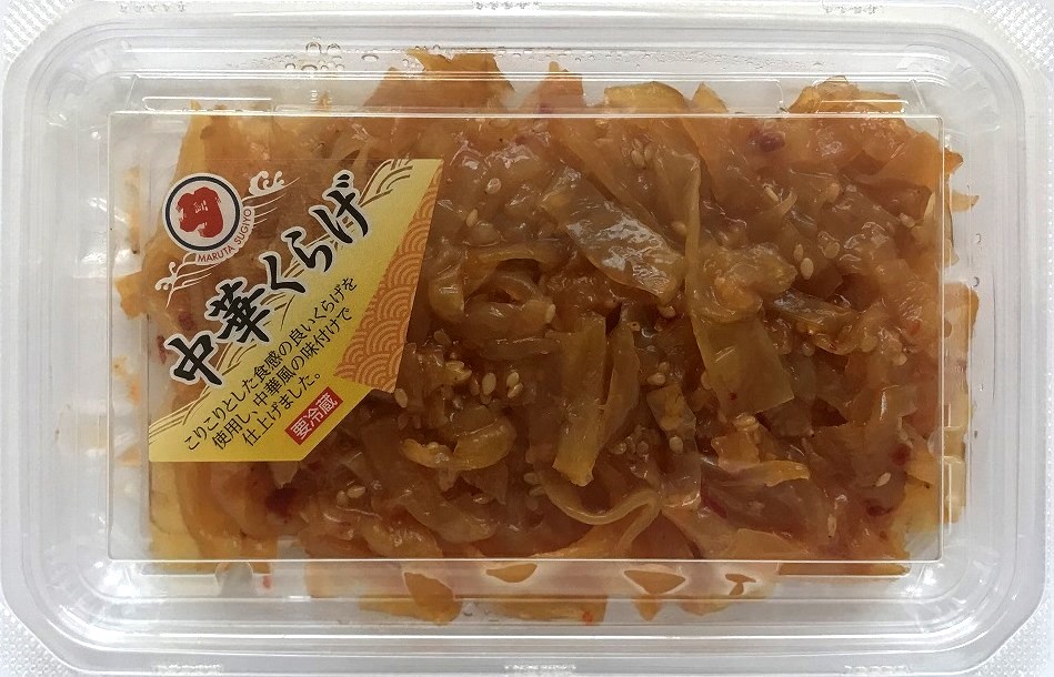 中華くらげ