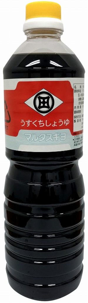 うすくちしょうゆ 1L – マルタスギヨ株式会社