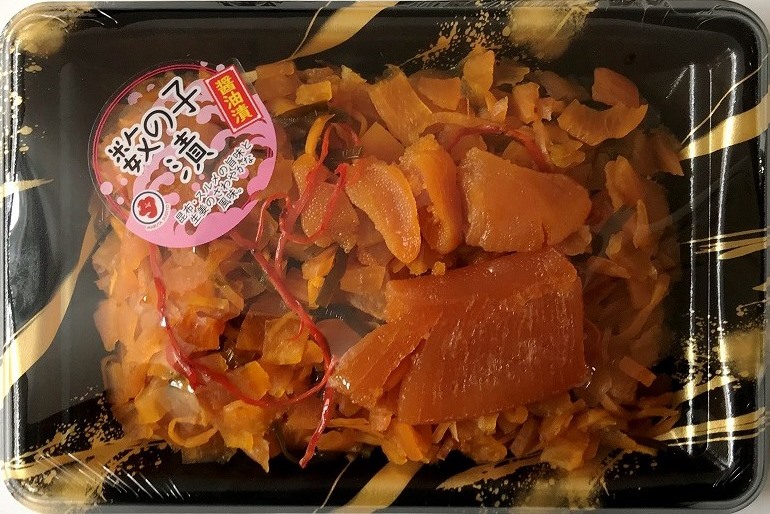 数の子漬