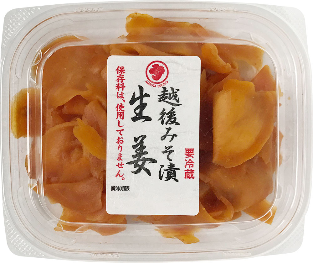 越後みそ漬 生姜