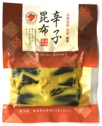 辛子昆布