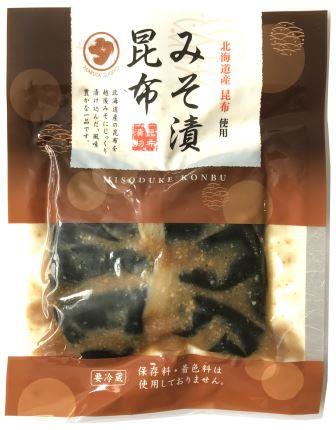 みそ漬昆布