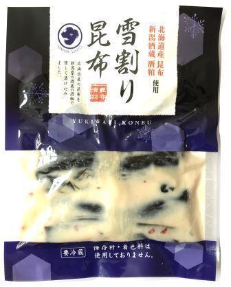 雪割り昆布