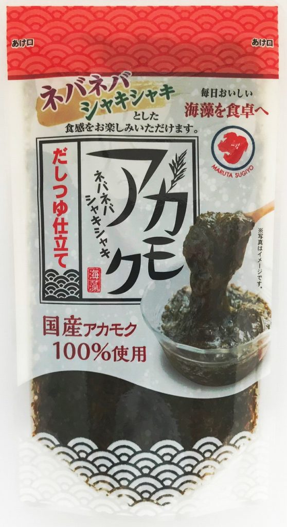 アカモク だしつゆ仕立て マルタスギヨ株式会社