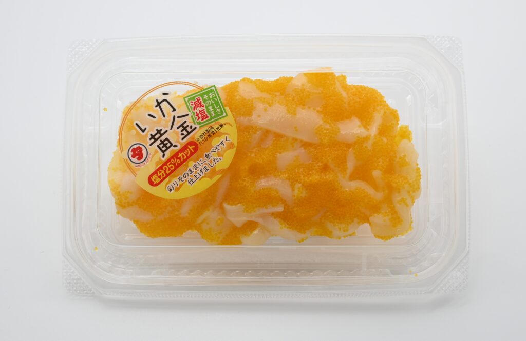 減塩 いか黄金