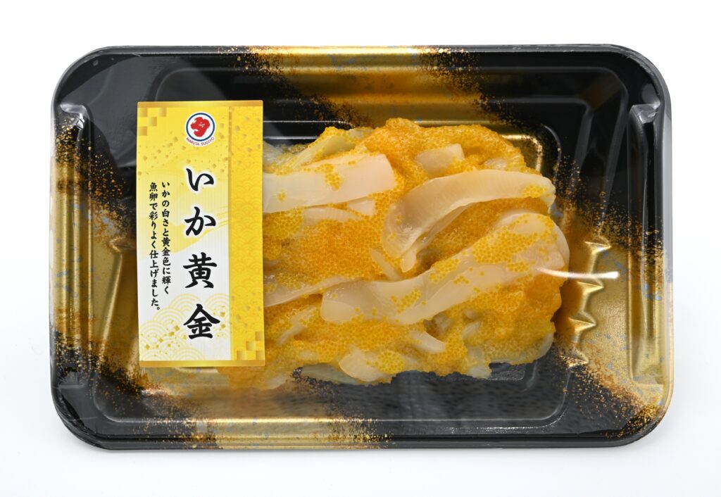 いか黄金