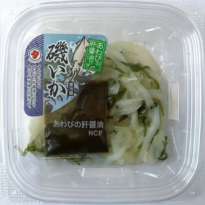 磯いか マルタスギヨ株式会社