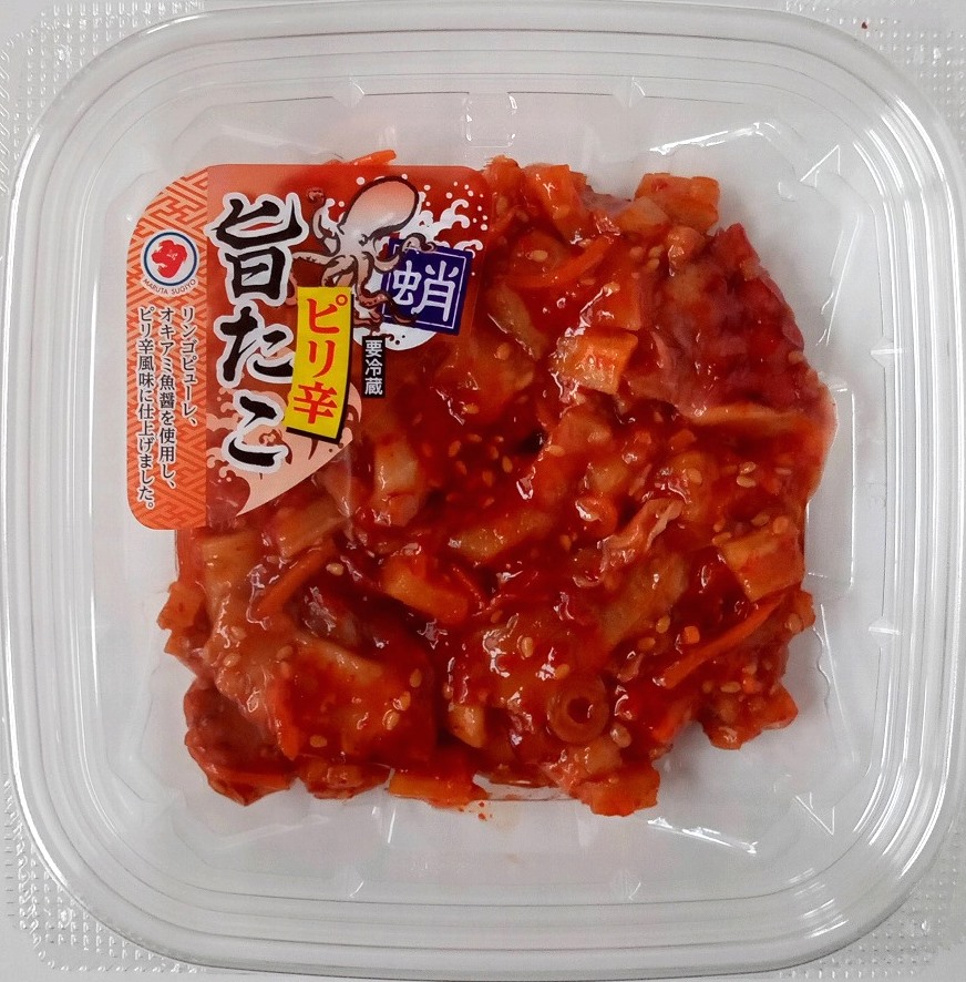 ピリ辛旨たこ