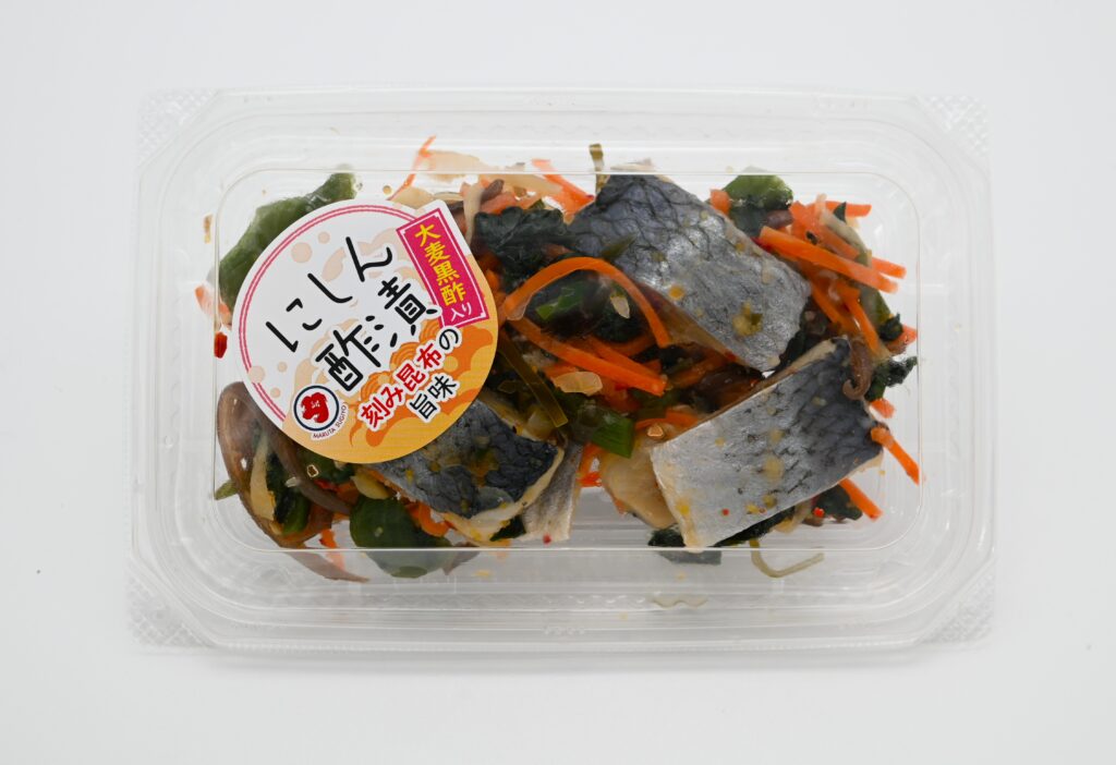 にしん酢漬 勘合シリーズ