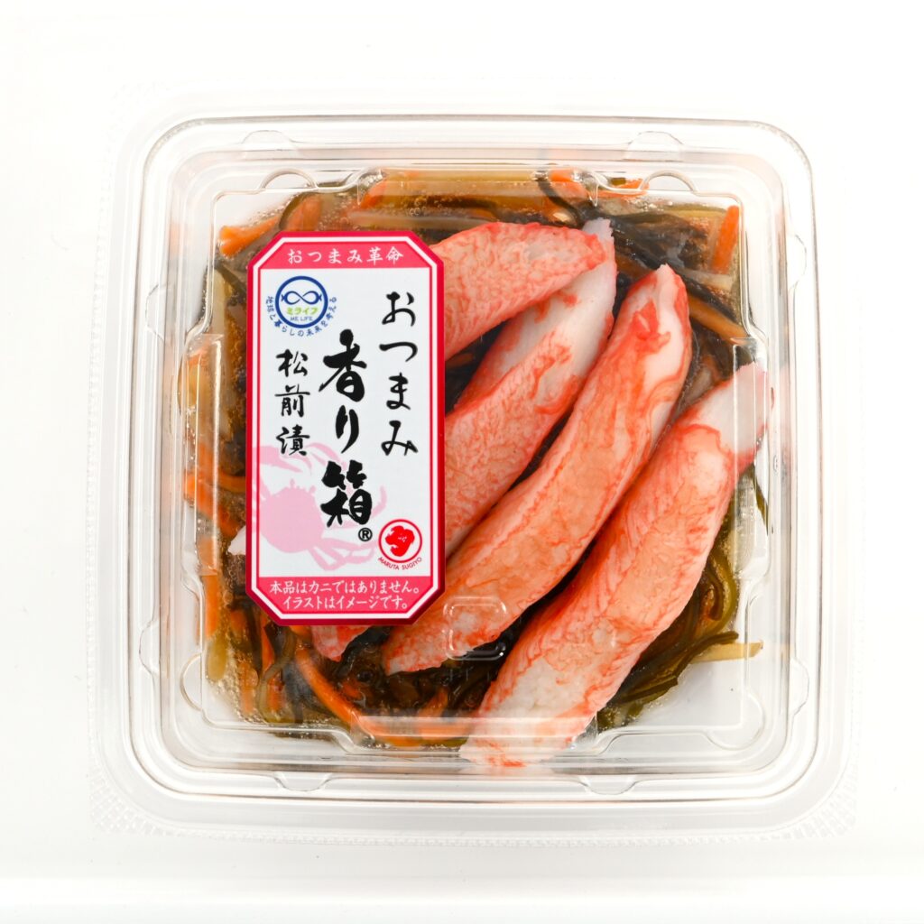 おつまみ香り箱～松前漬～