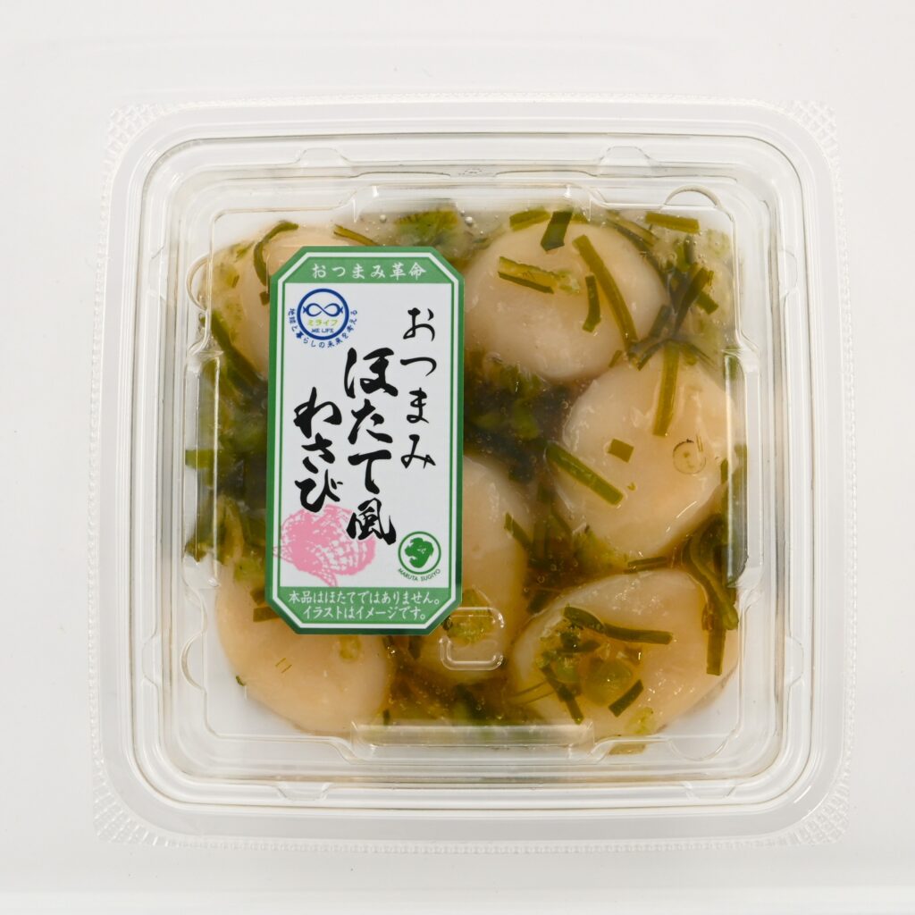 おつまみほたて風わさび80g 6パック入り