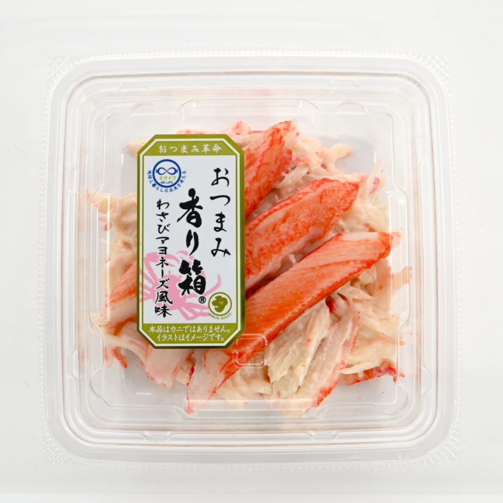 おつまみ香り箱～わさびマヨネーズ風味～75g 6パック入り