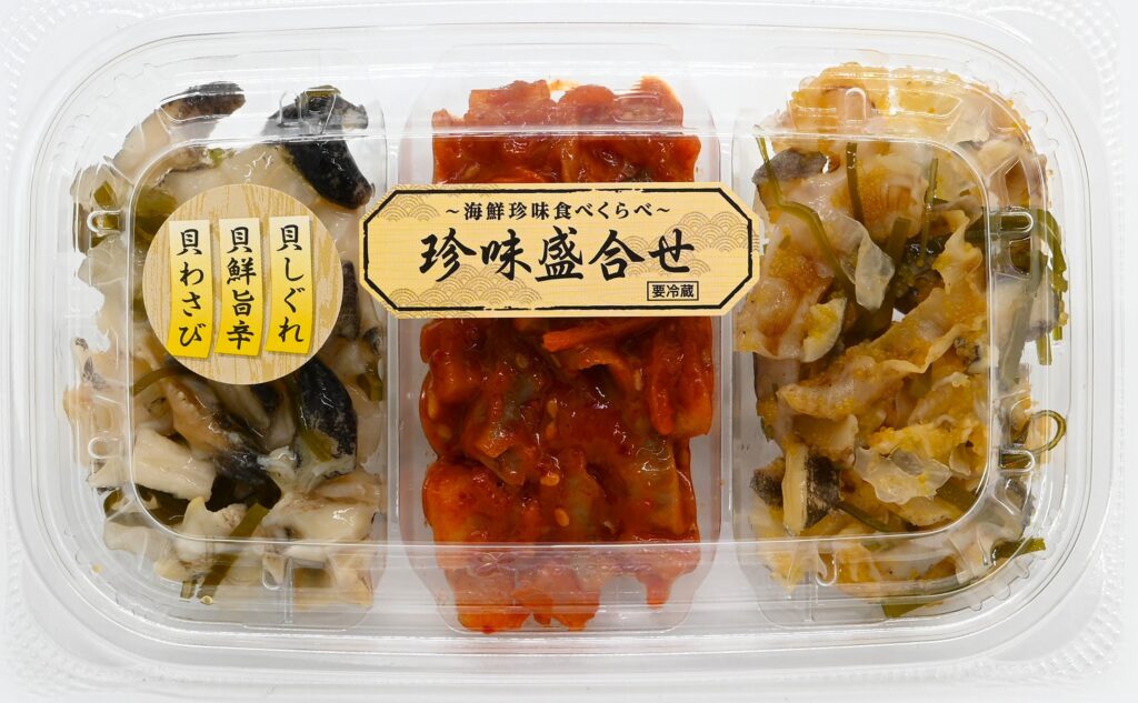 珍味盛合せ（貝鮮三点）