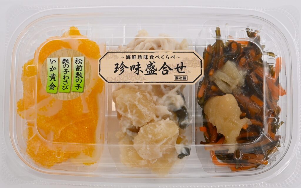 珍味盛合せ（三品珍味）