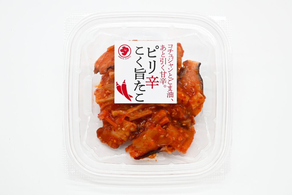 ピリ辛こく旨たこ