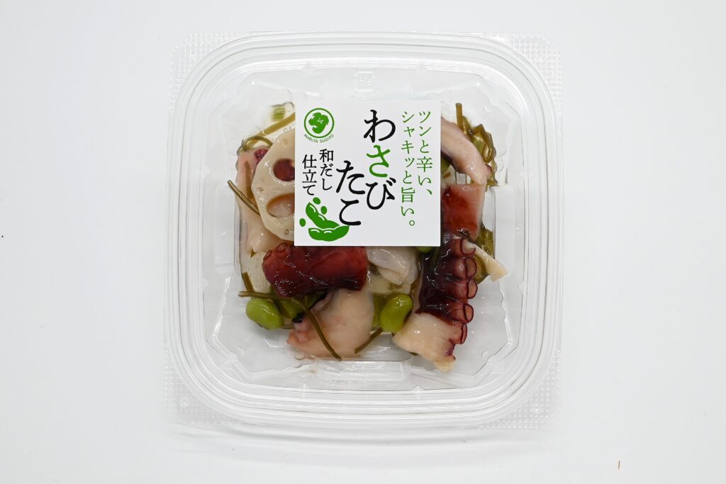 わさびたこ～和だし仕立て～